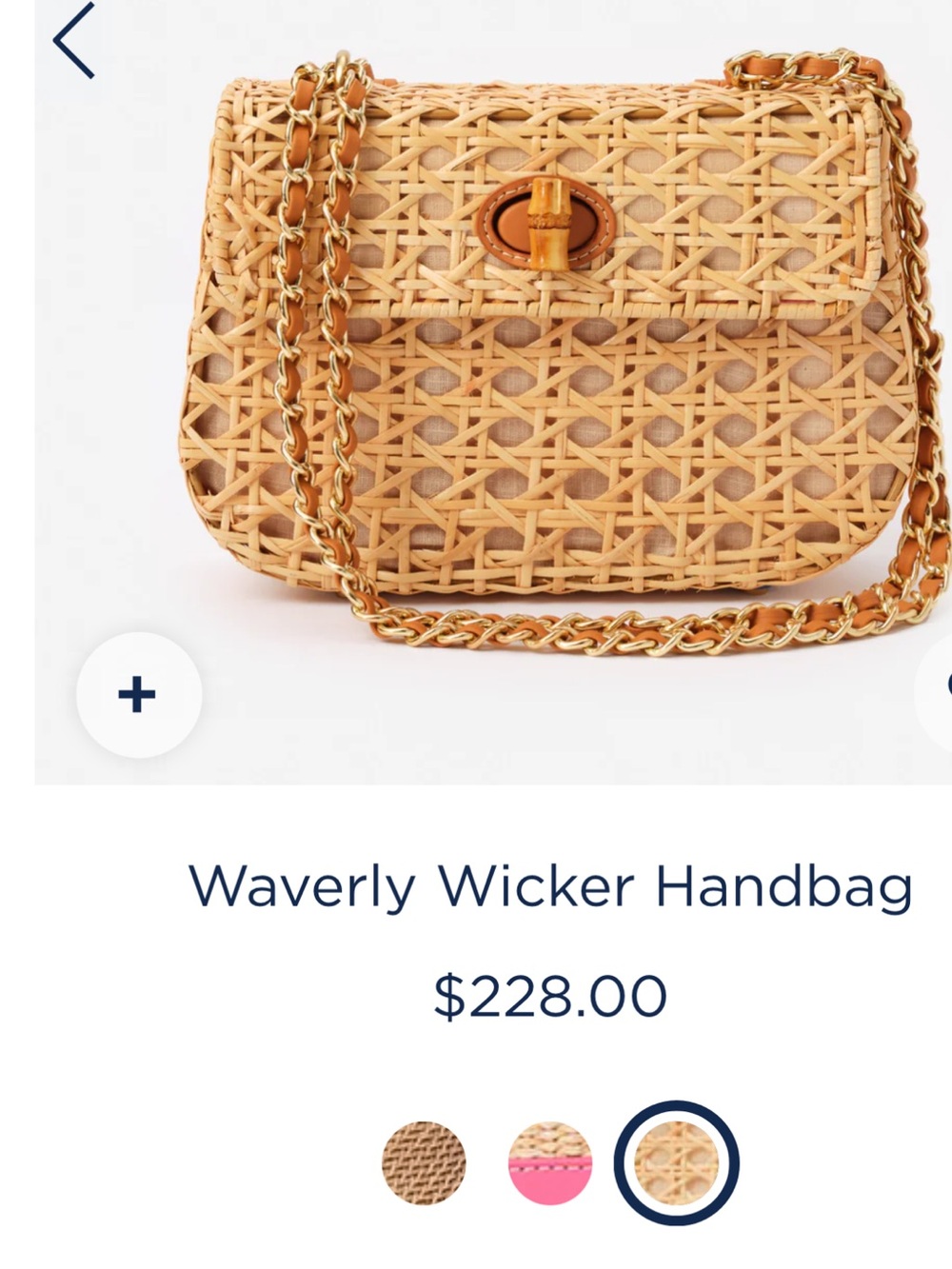 NWOT McLaughlin caned handbag with bamboo and leather accents. Current season - Picture 8 of 8